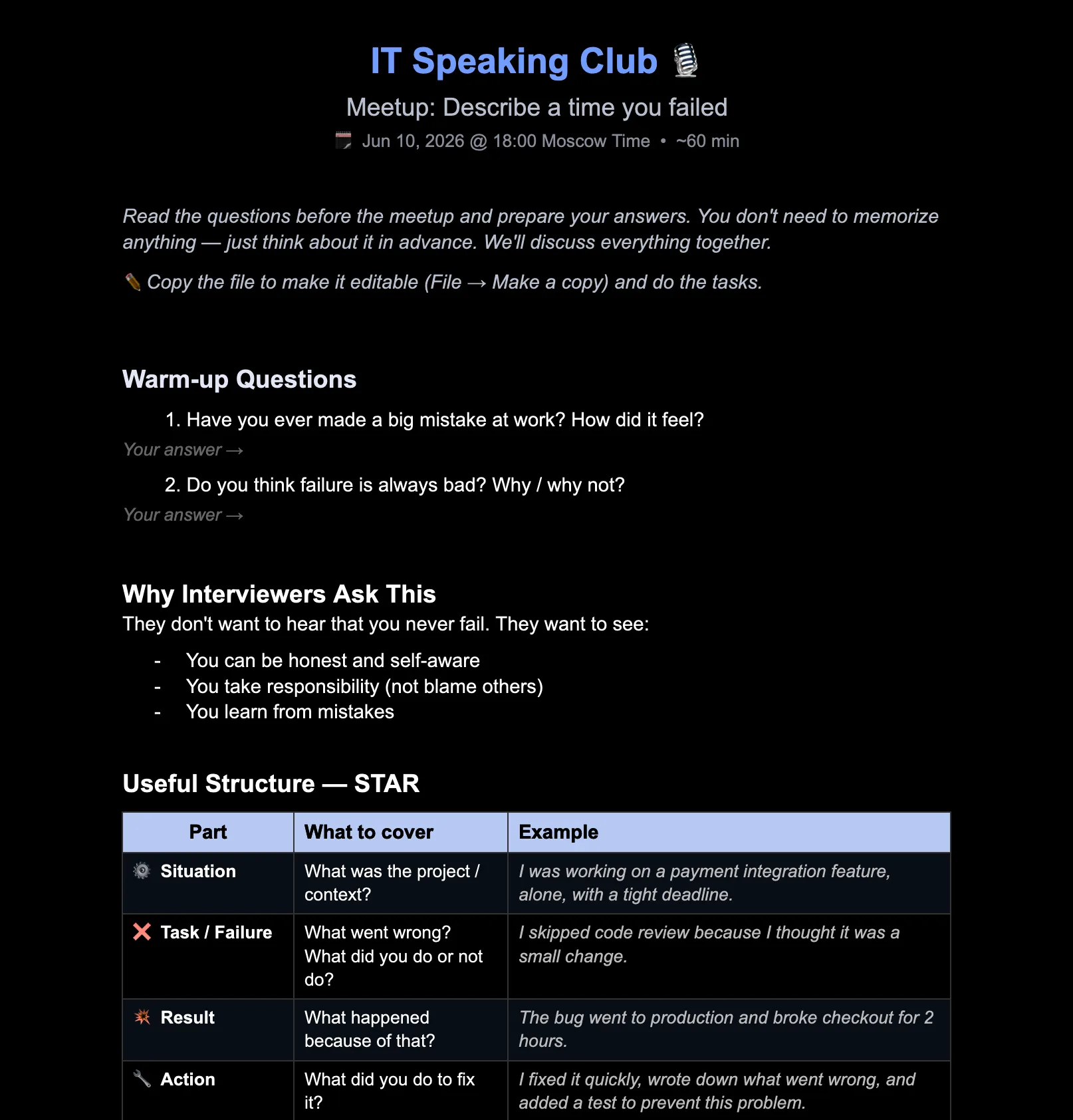Пример подготовительных материалов IT Speaking Club