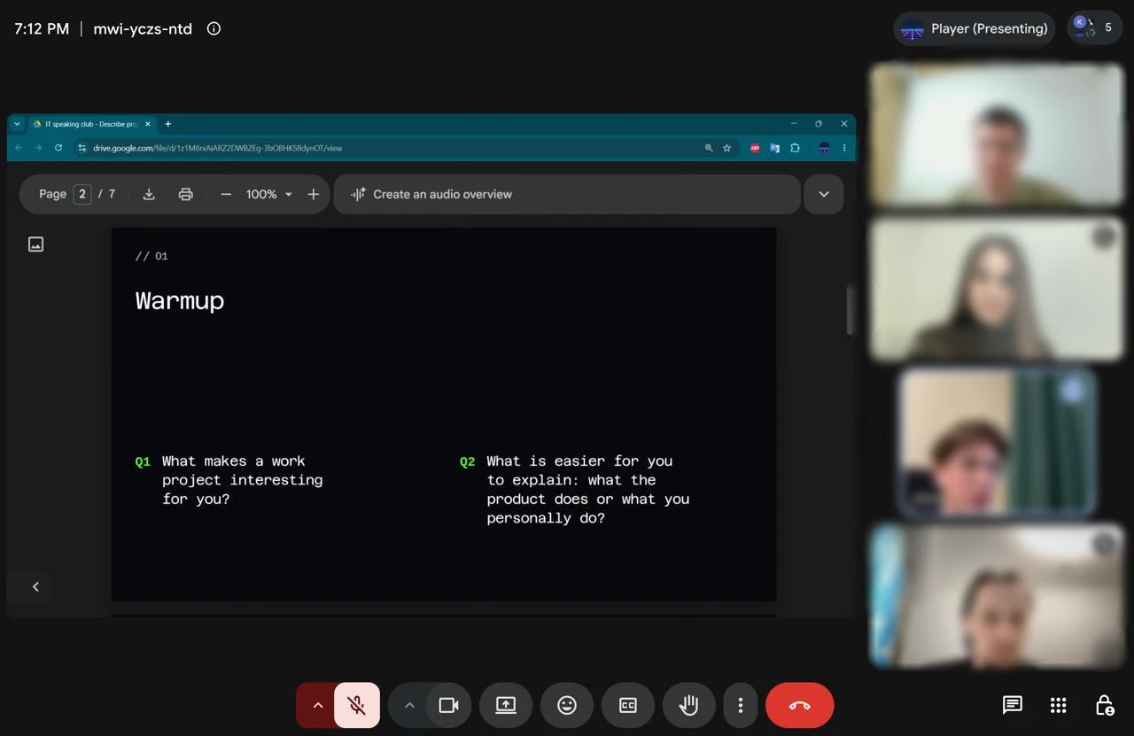 Сессия IT Speaking Club с демонстрацией материалов